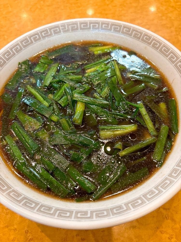 十八番