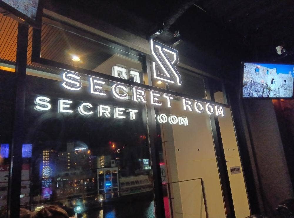 BAR SECRET ROOM 中洲