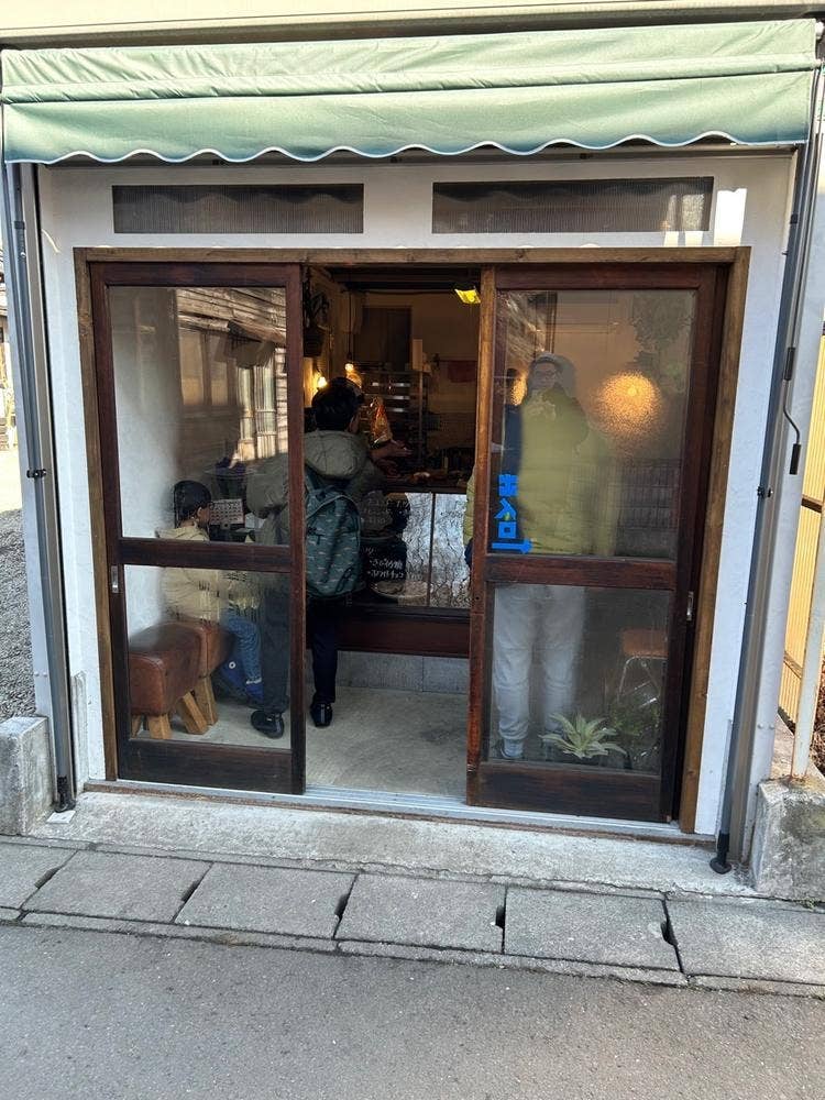 てんころばしドーナツ