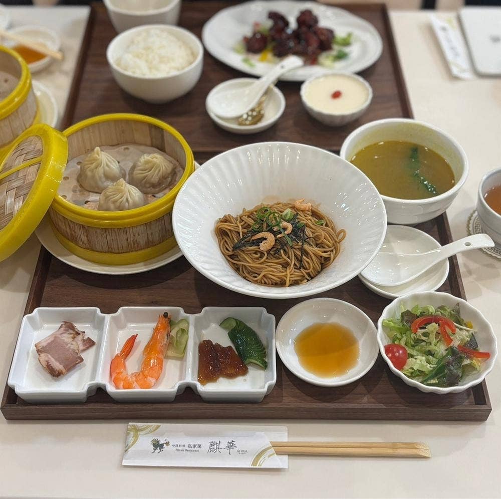 麟華