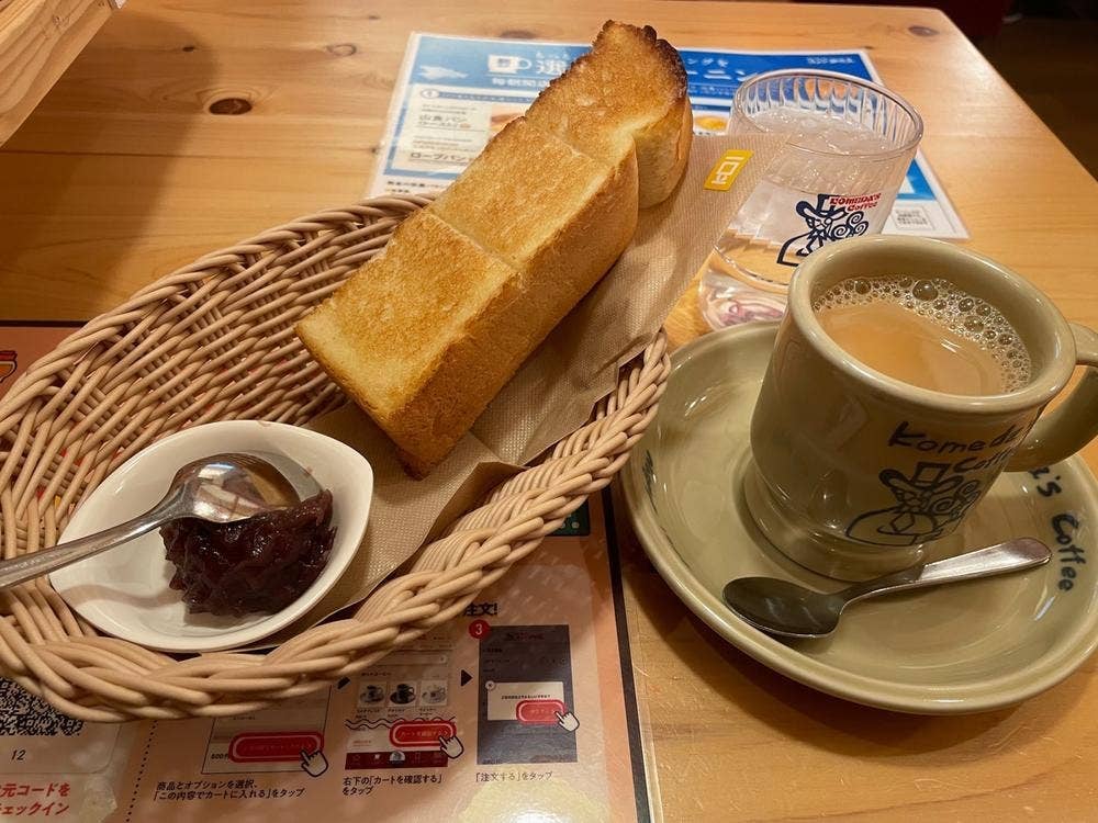 コメダ珈琲店 新三田駅前店