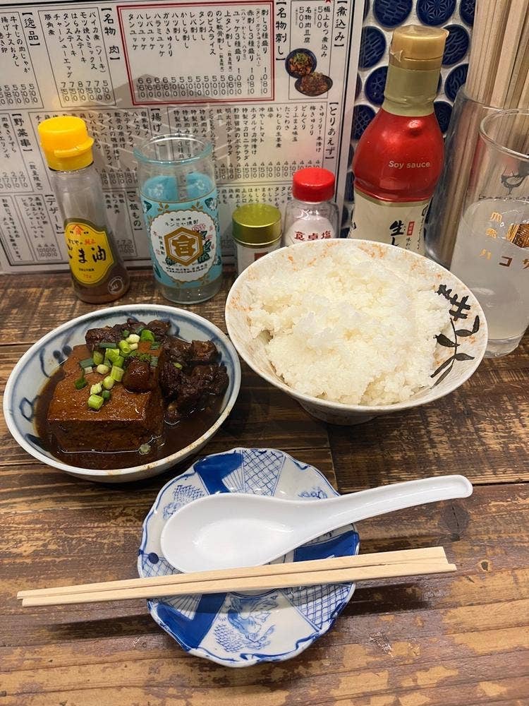 新鮮もつ焼き&もつ刺し 酒場ハコザキ 上野店