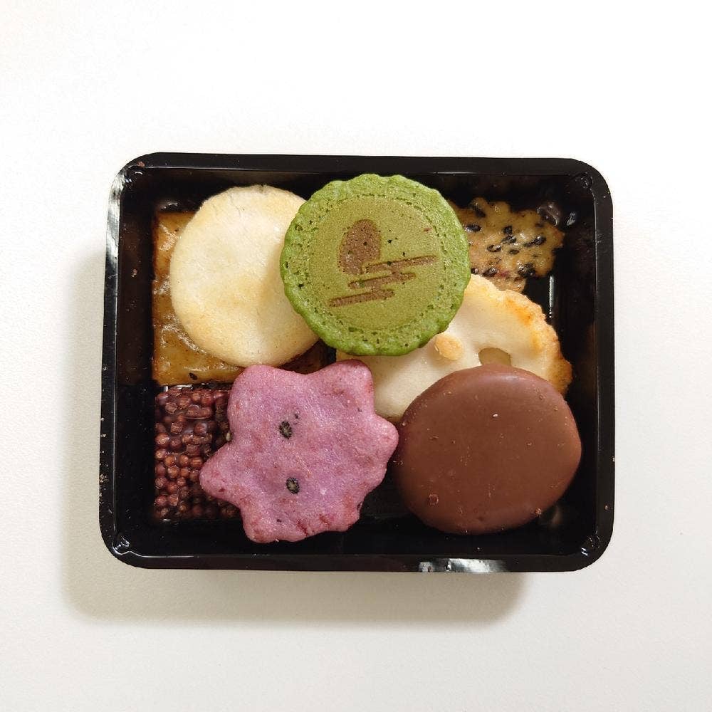 小倉山荘 京都高島屋店