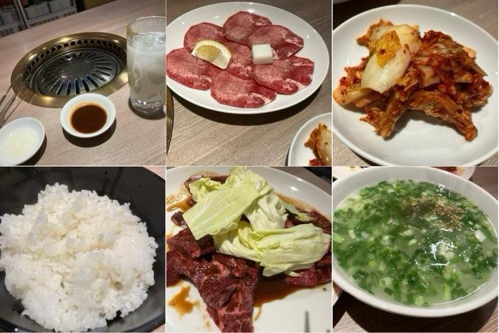 巨城里田町店