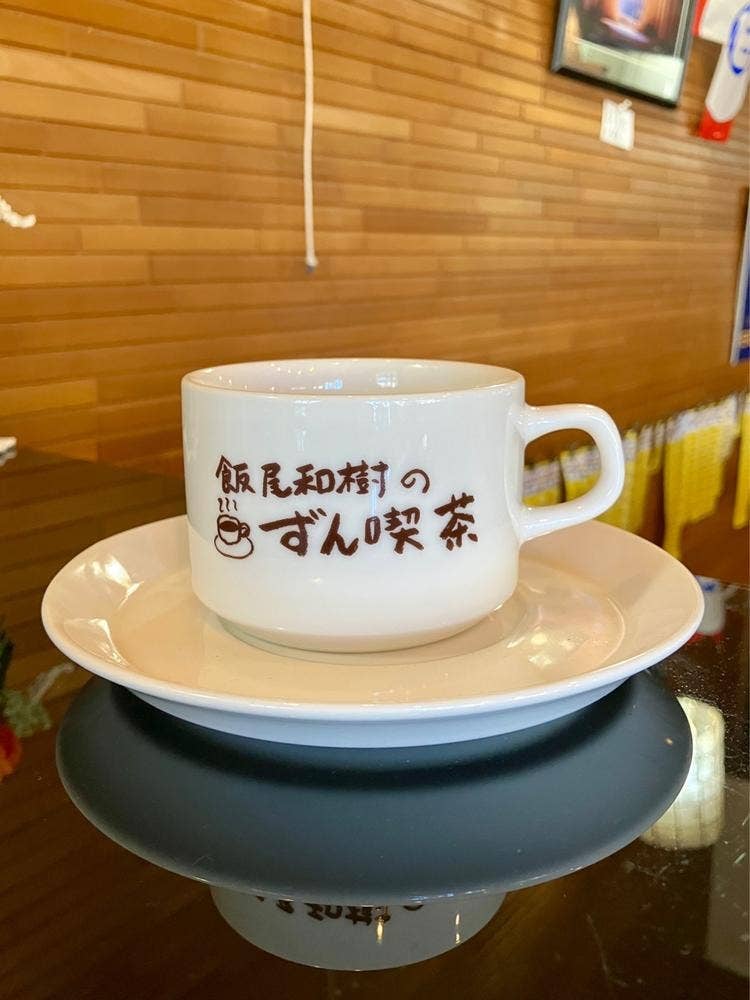 ドール 辰巳台店