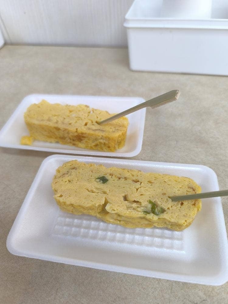 木村屋