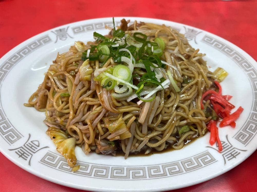 大陸