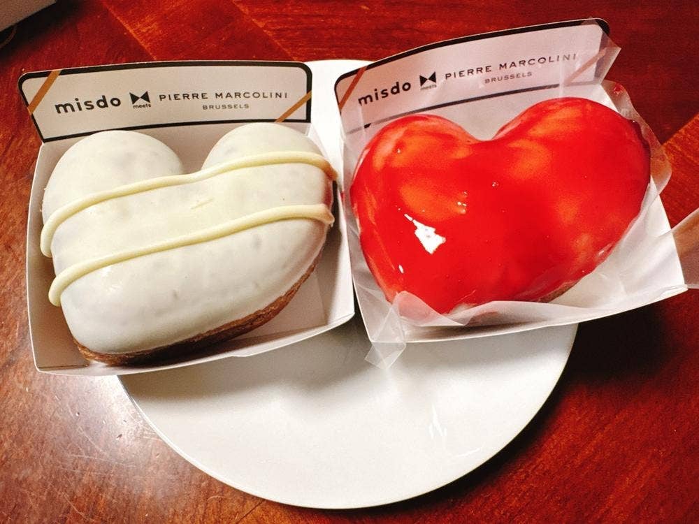 ミスタードーナツ 坂戸駅前ショップ