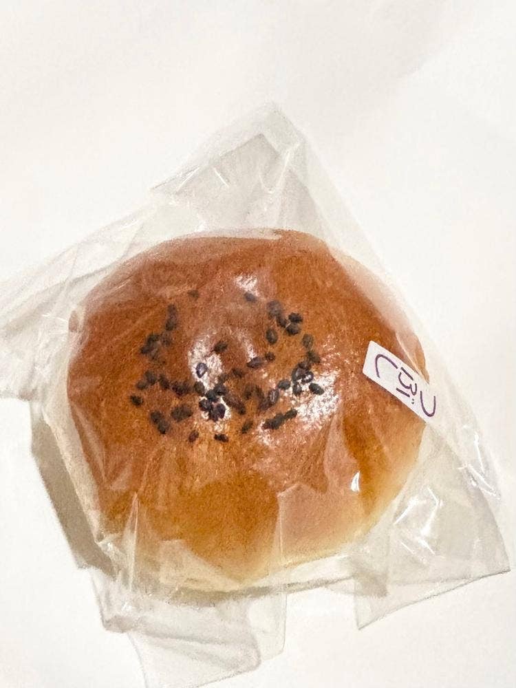 パンの蔵