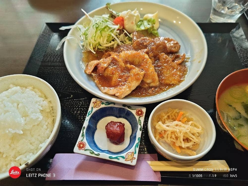 仙人屋