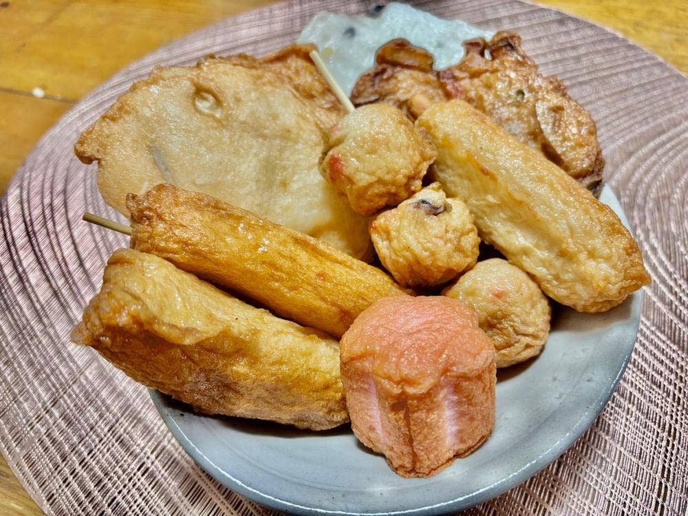 いさみ蒲鉾店