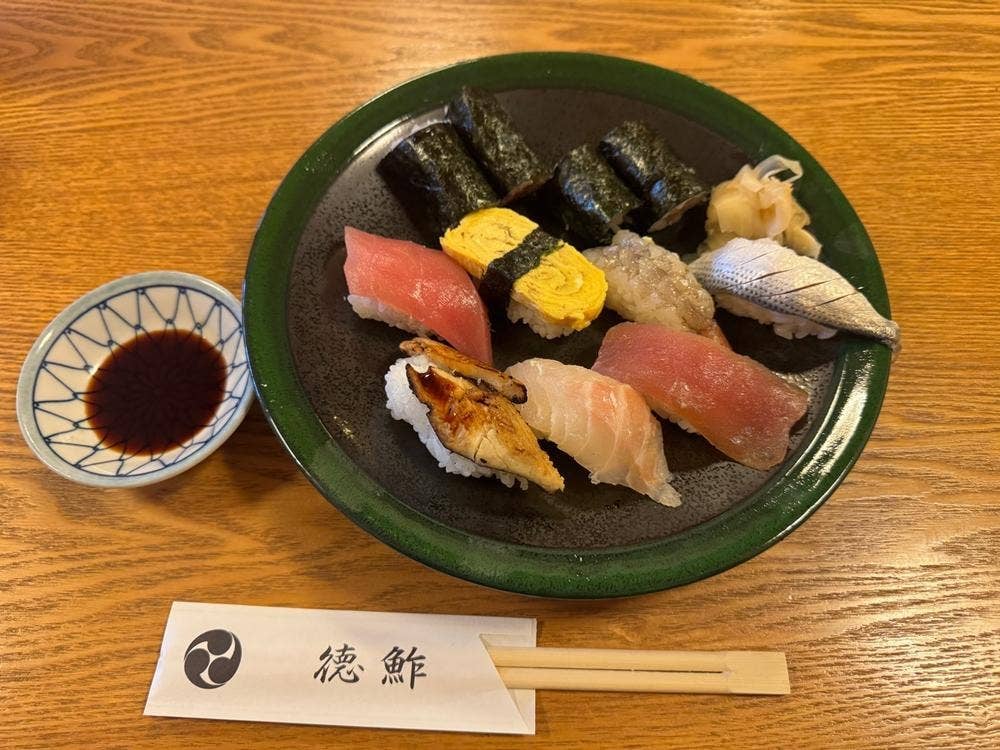 徳鮓