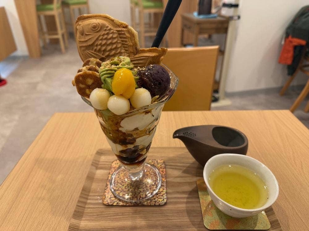 奥萬屋