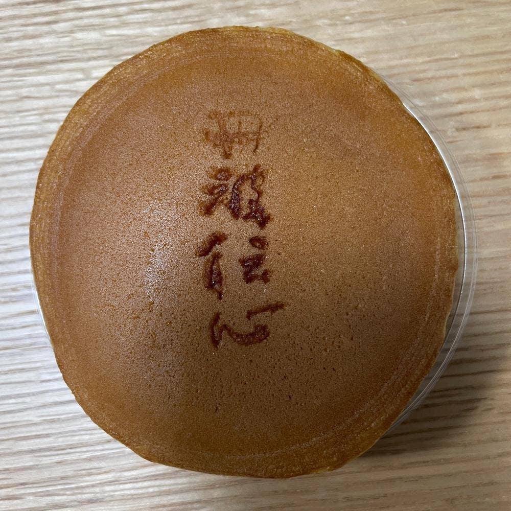 丹波やながわ 東京春日店