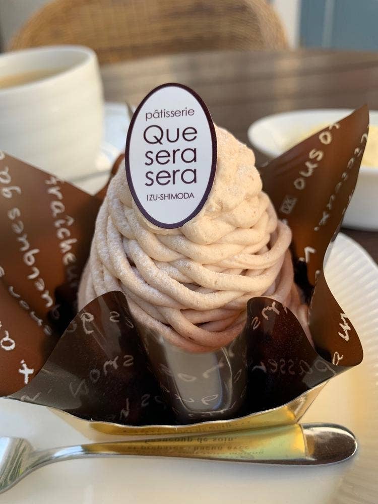 Que sera sera