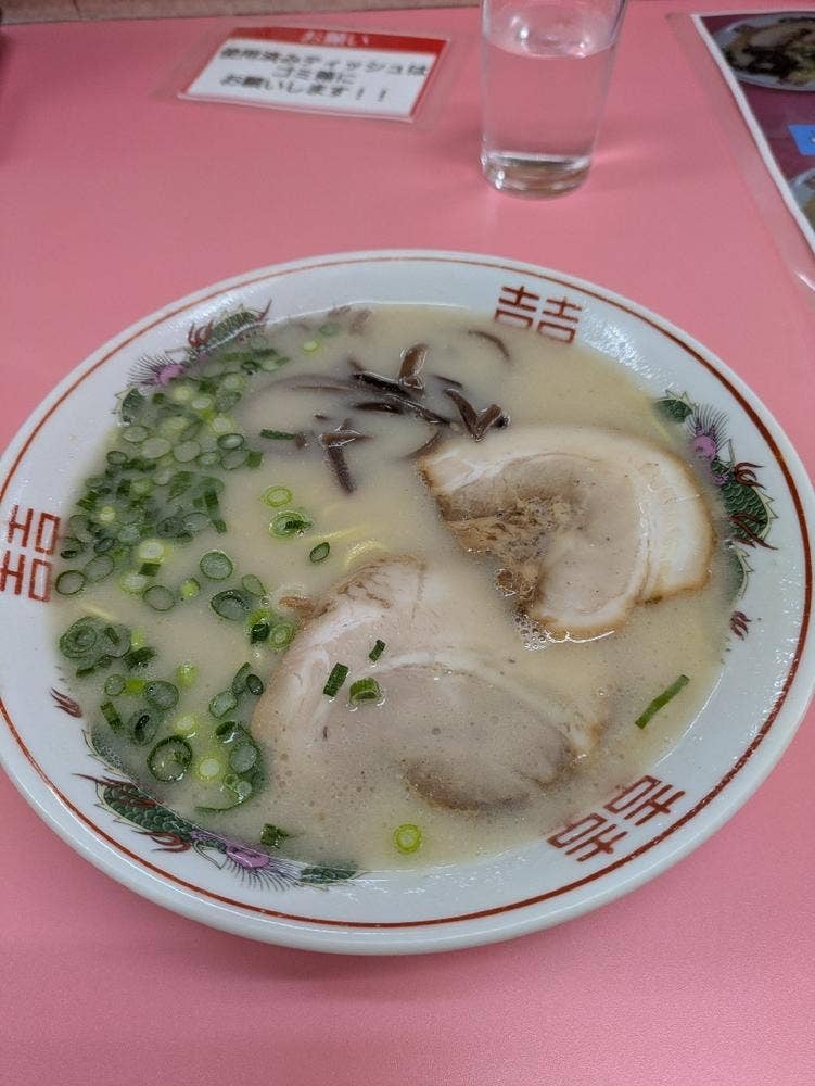 ホームラン黒崎本店