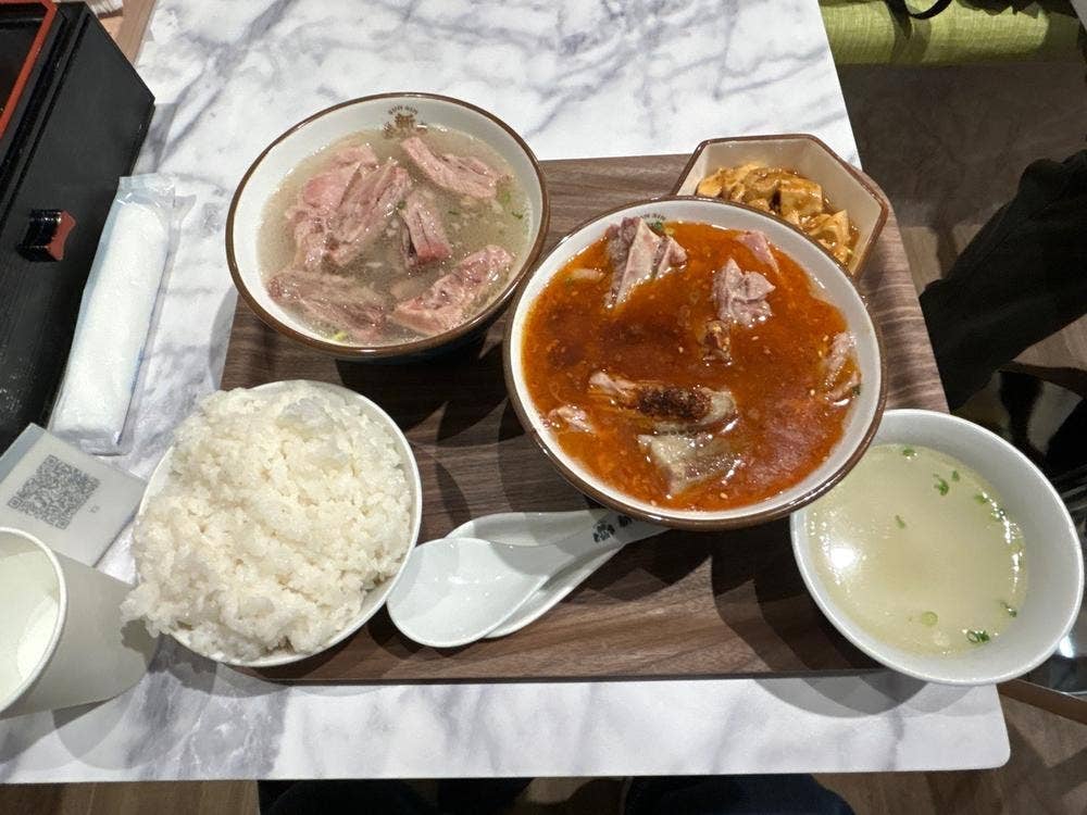 牛腩麺館 新仙 高田馬場店