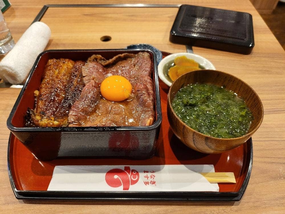 うなぎます多