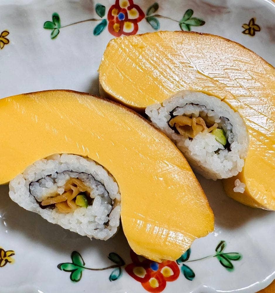 大久保