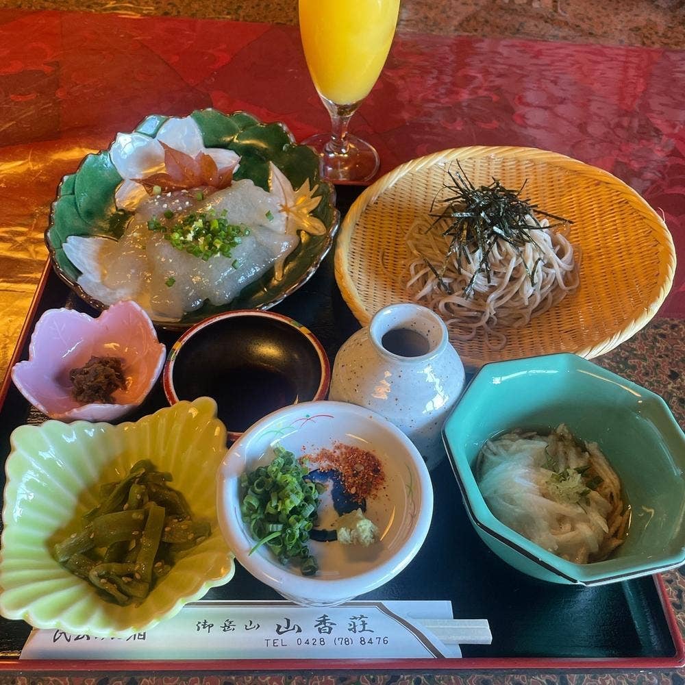 山香荘