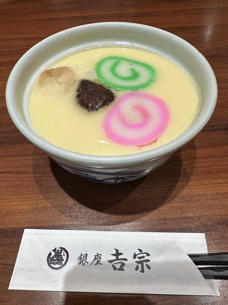 銀座 吉宗