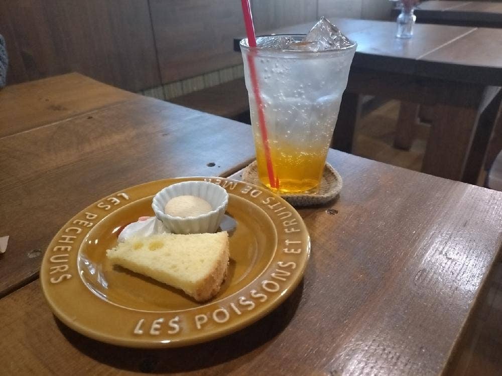 nachu cafe Leaf