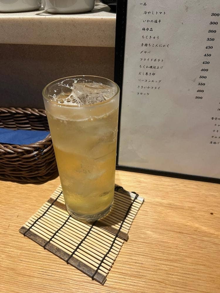 食堂すがや