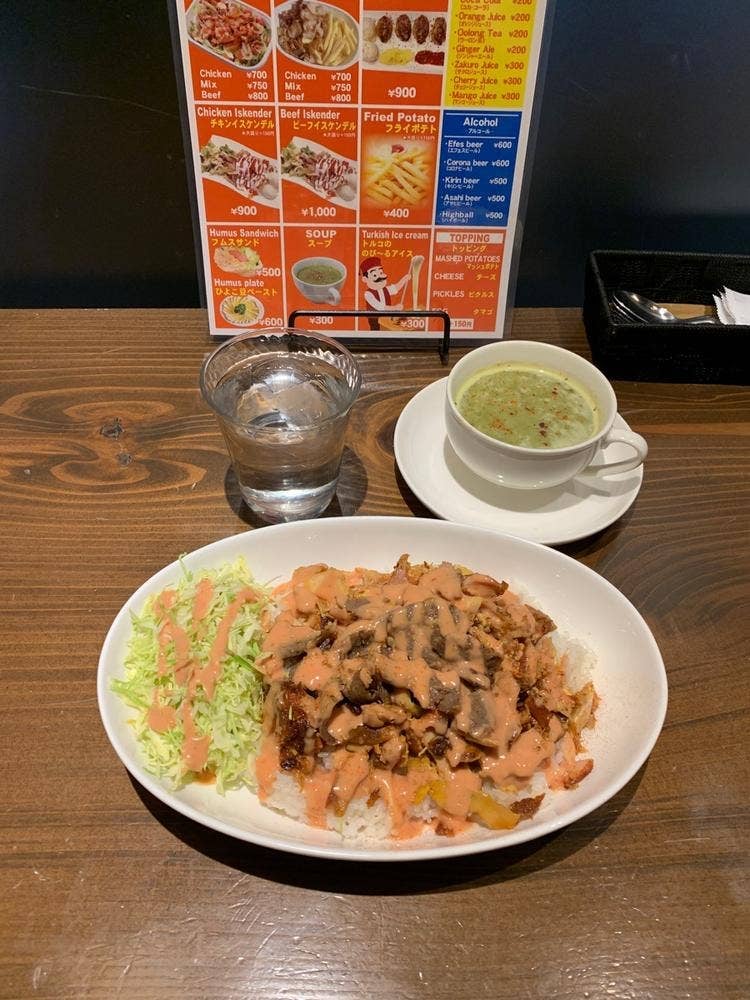 DiVAN KEBAB BAR
