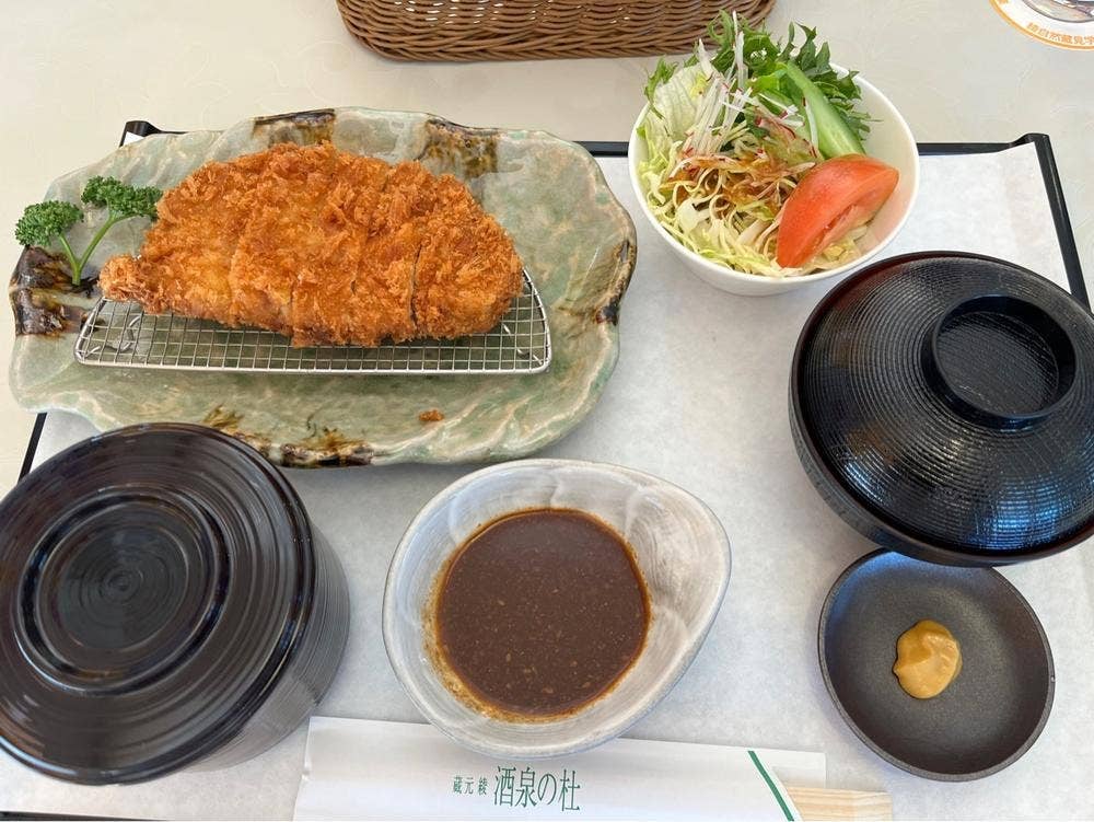 レストラン綾ぐるめ