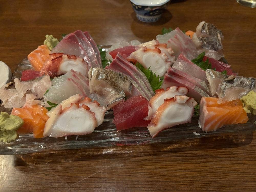 縁