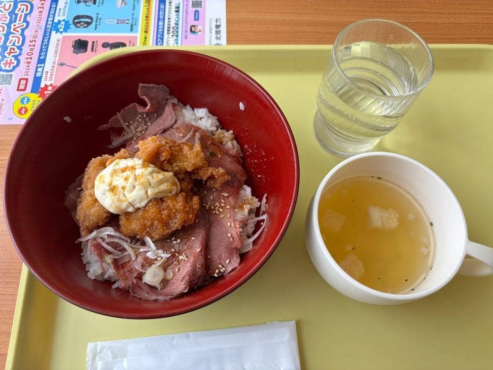 ビーチテラス