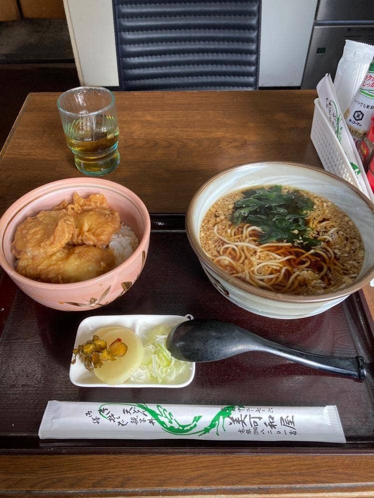 美可和屋