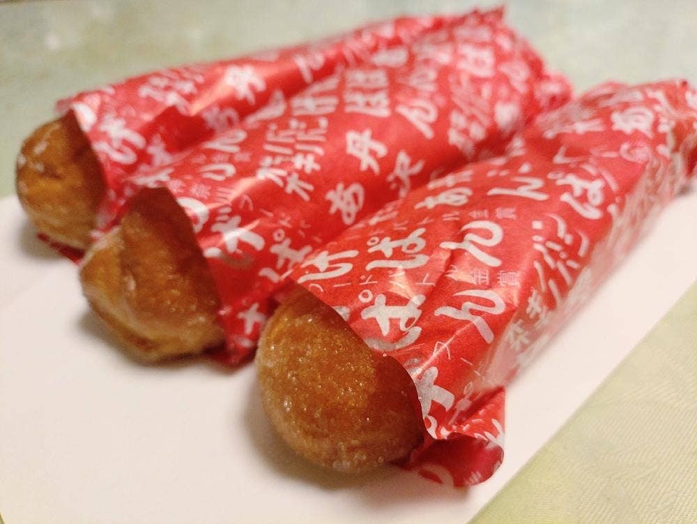 オギノパン セレオ西八王子店