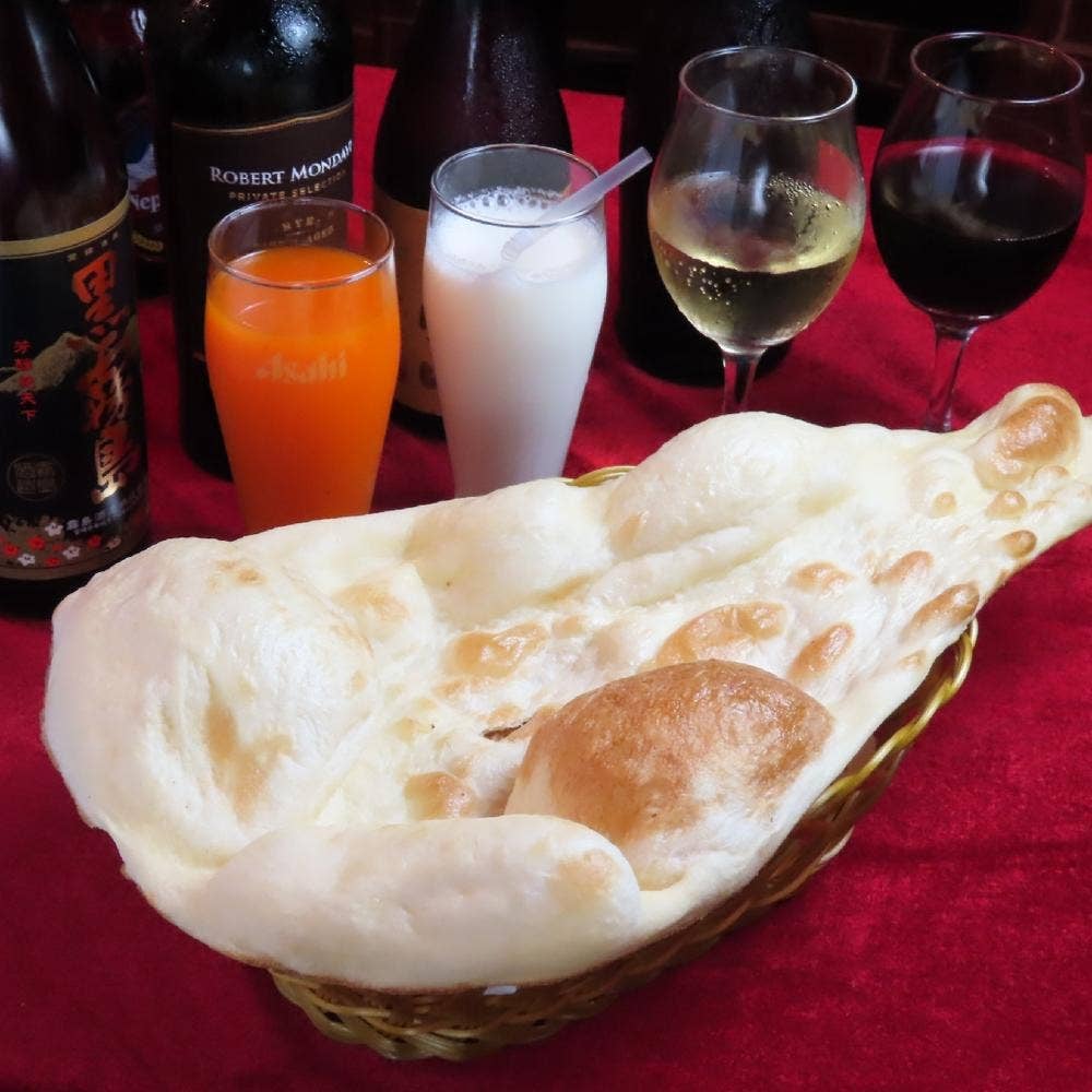 NAMASTE ISHAN ASIAN KITCHEN & BAR