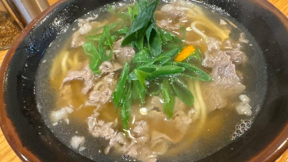 たらいうどん