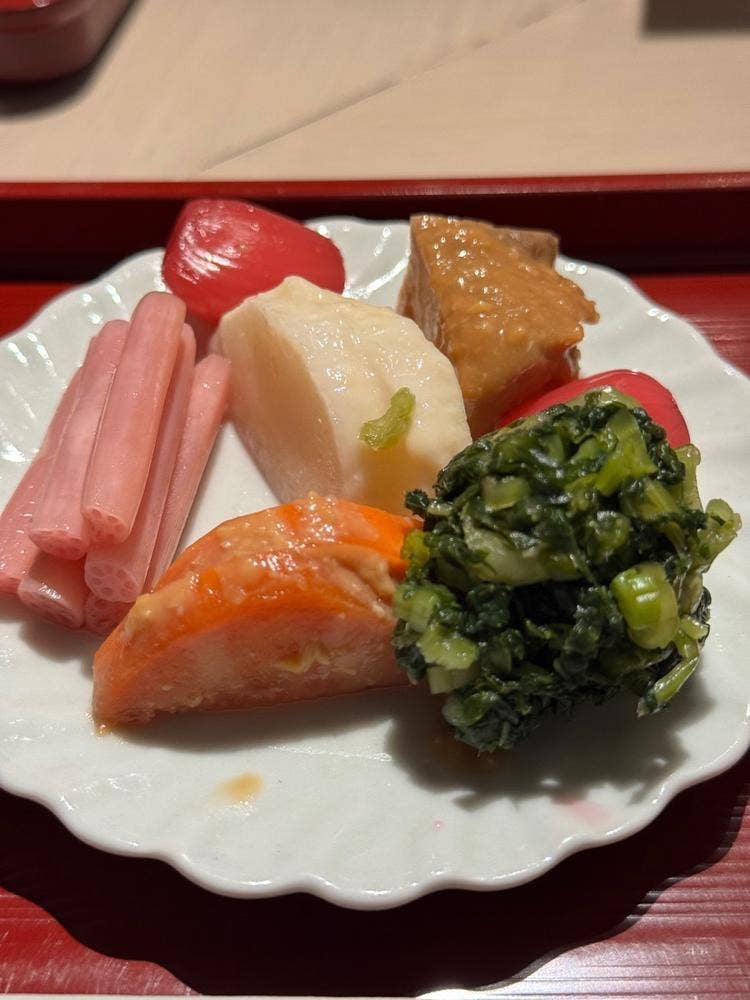 丈