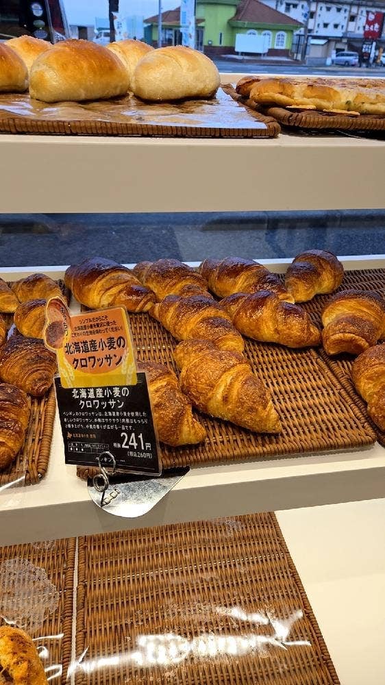 ペンギンベーカリー 別府やまなみ店