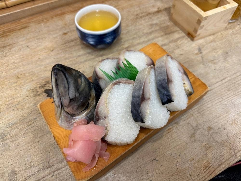 伯備