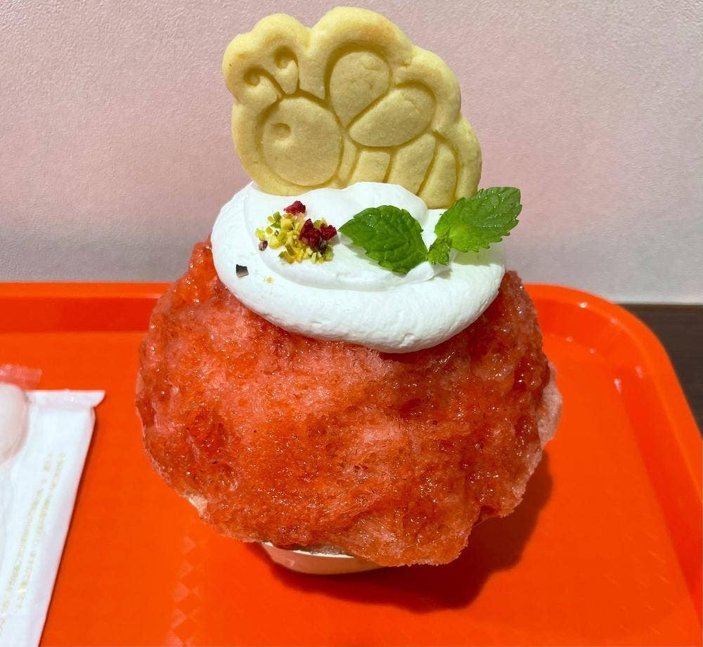 吹上の森 三田店