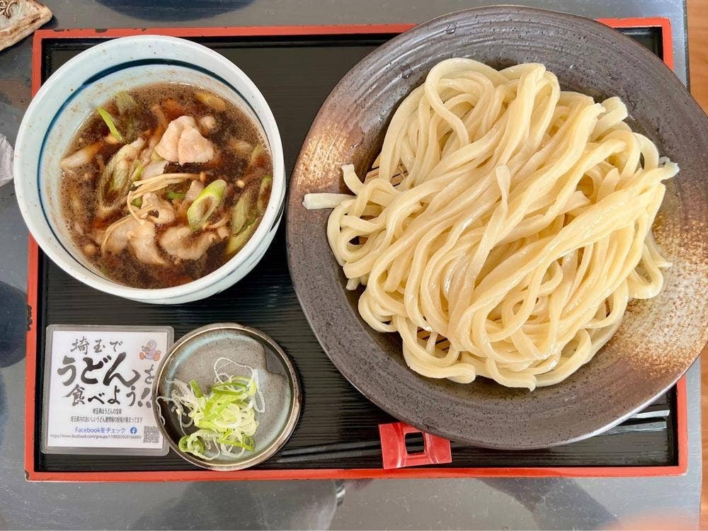 さわ屋