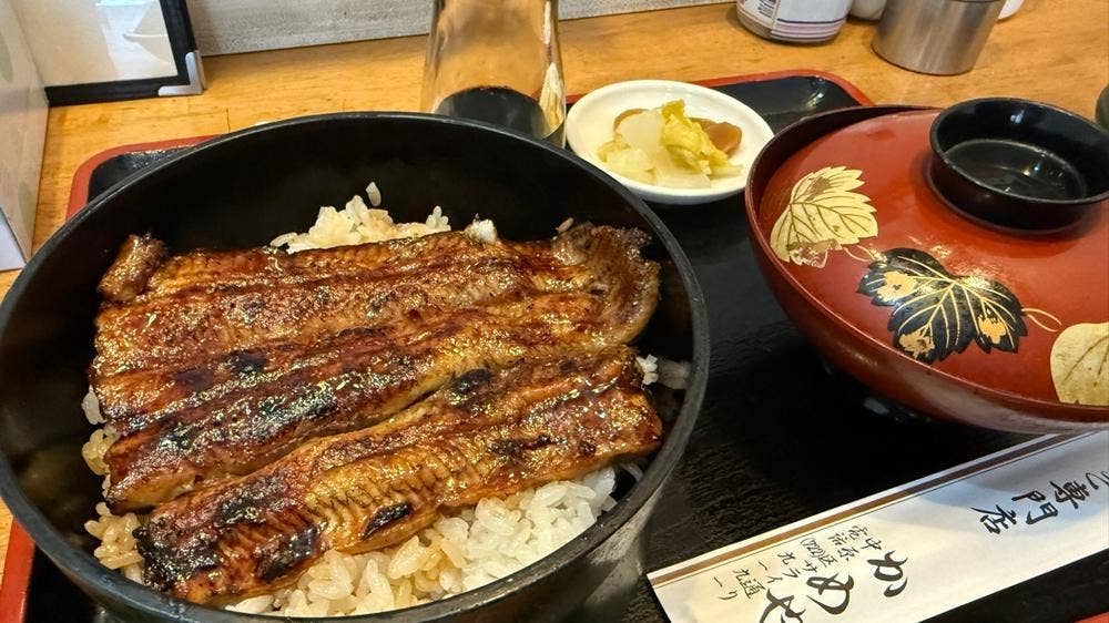 かめや