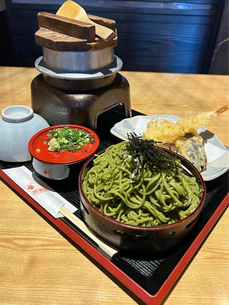 満津家