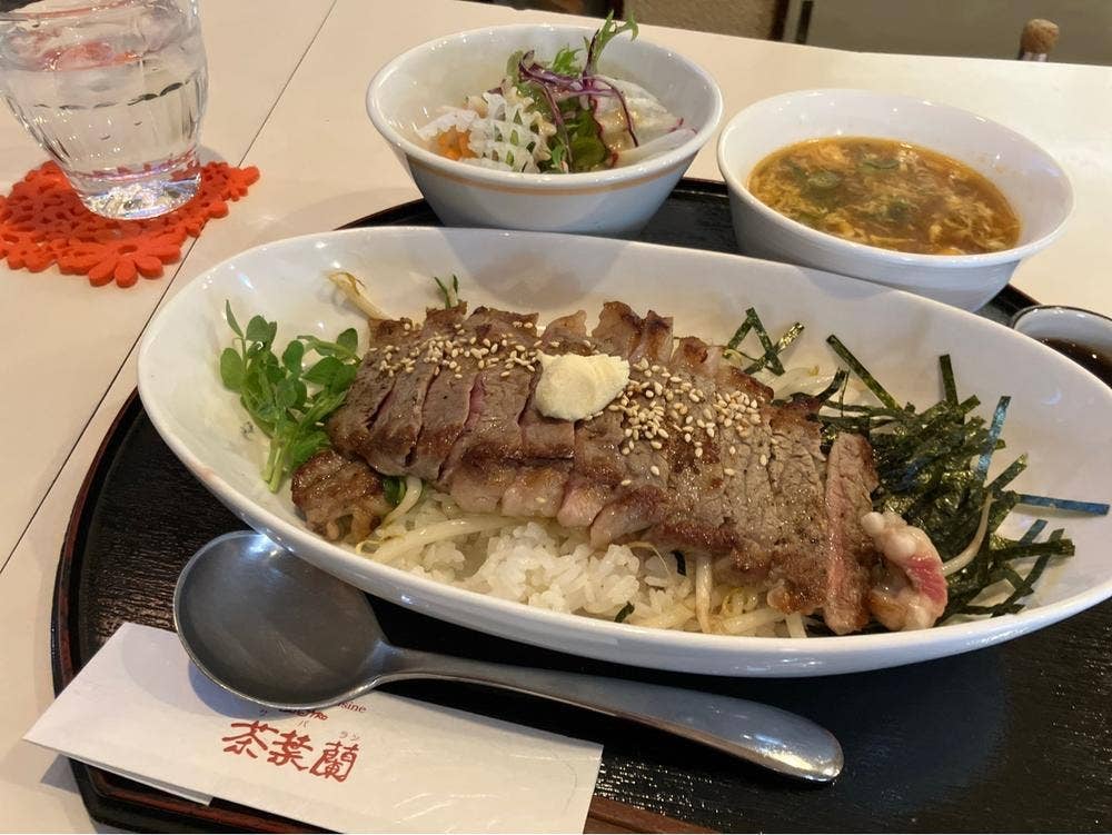 茶葉蘭