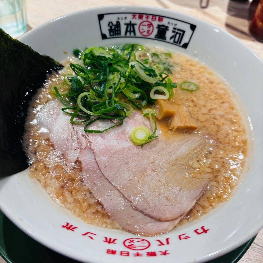 河童ラーメン本舗 千日前店