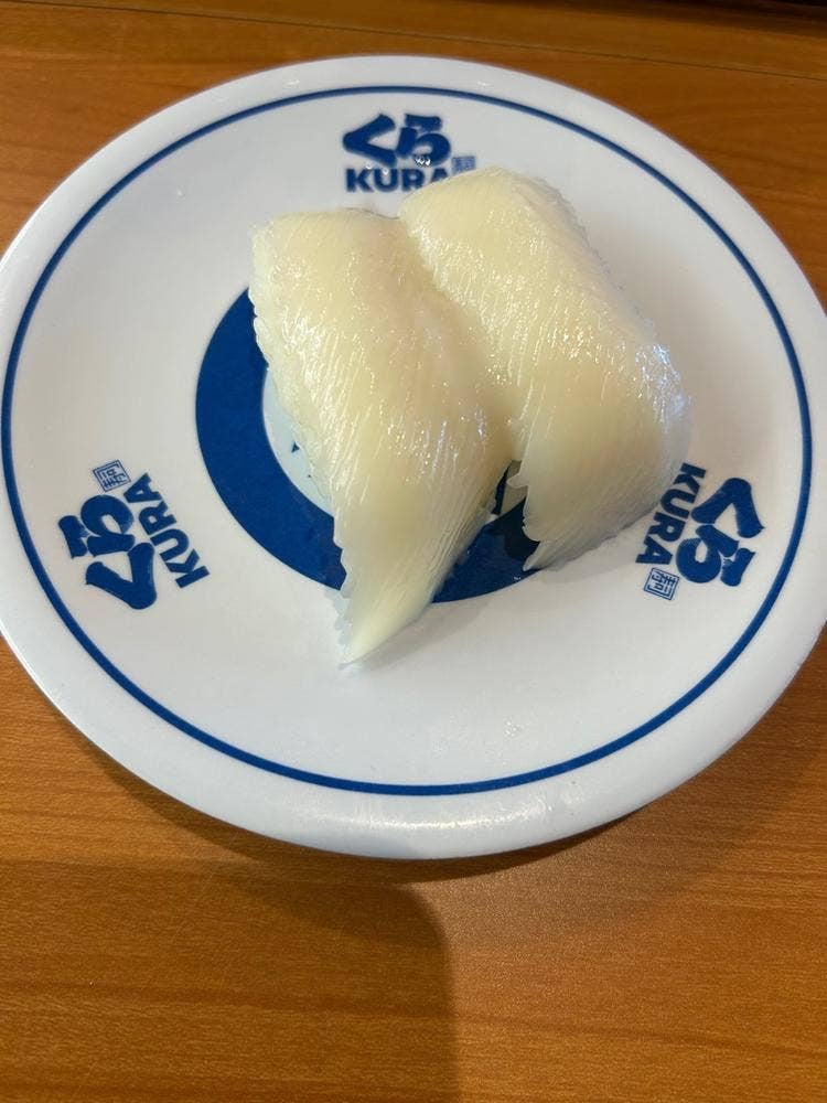 くら寿司 安城今本町店