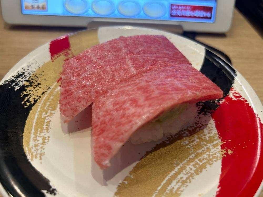 くるくる寿司ほがらか亭