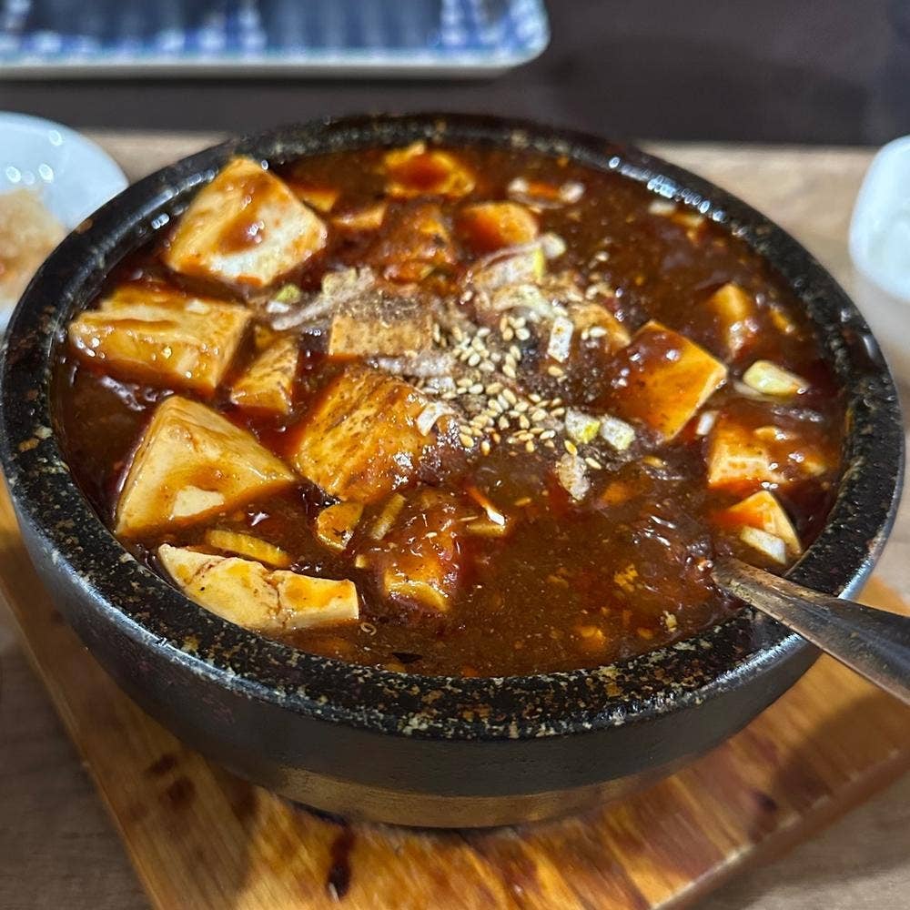 虎子担々