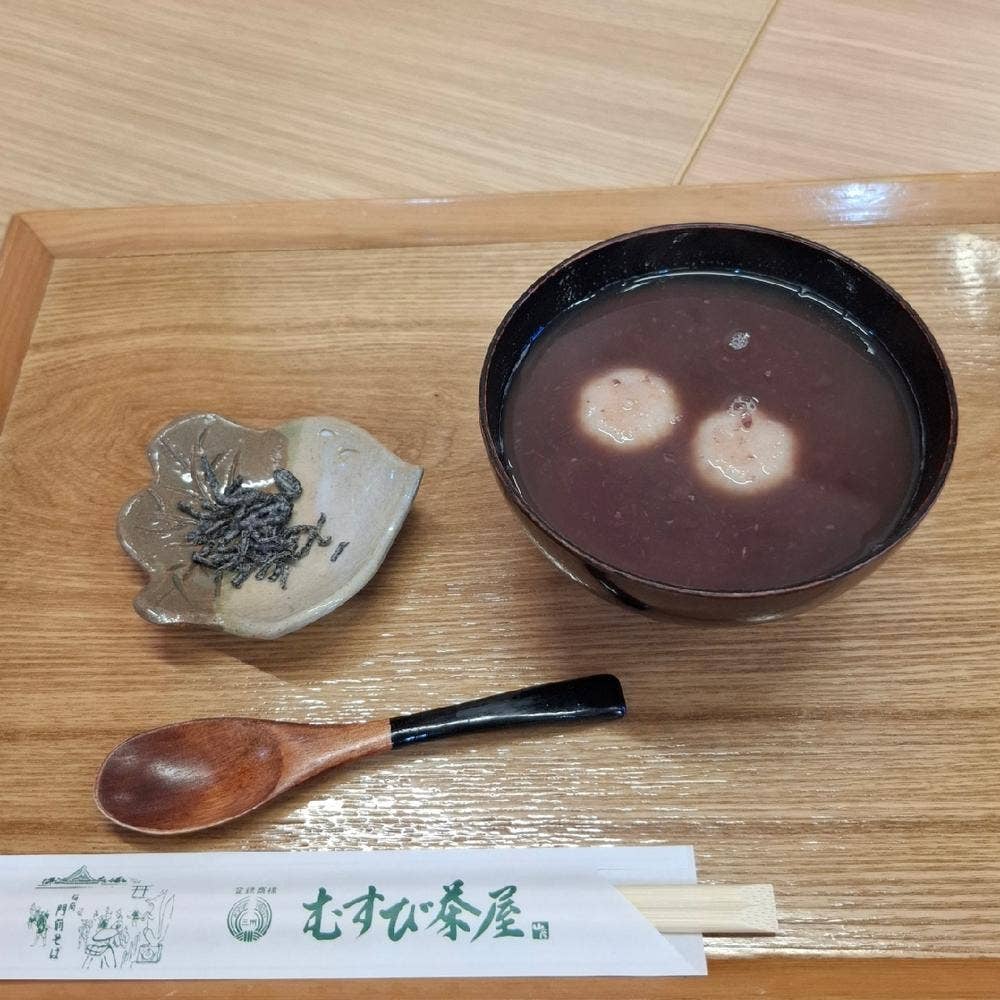 むすび茶屋 豊川稲荷