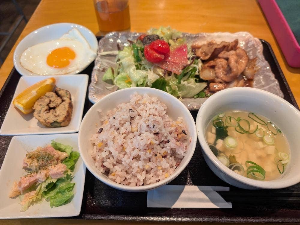 青い地球