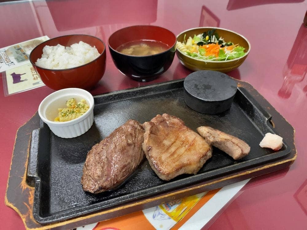 県民ステーキ